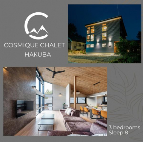 Cosmique Chalet Hakuba